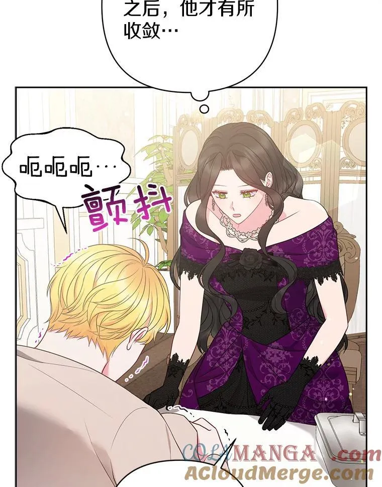 30.一周之期96