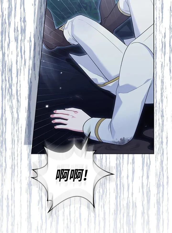 第51话26
