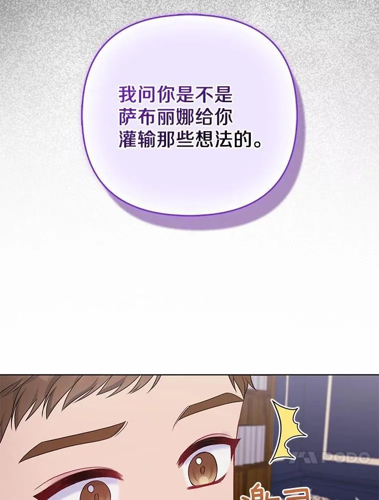 15.恶缘95