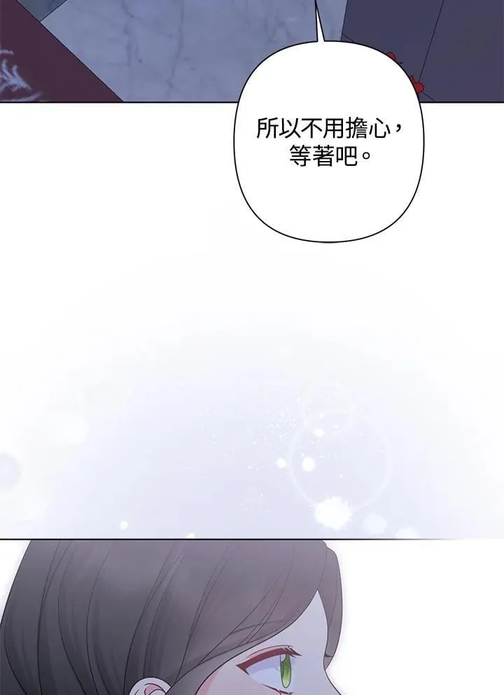 第54话27