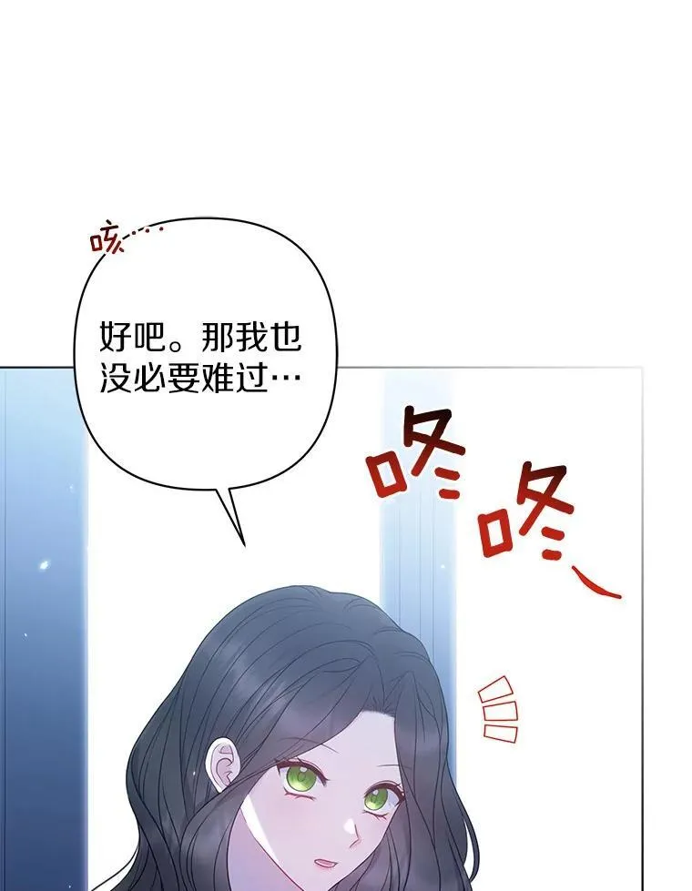 28.魔物来袭5