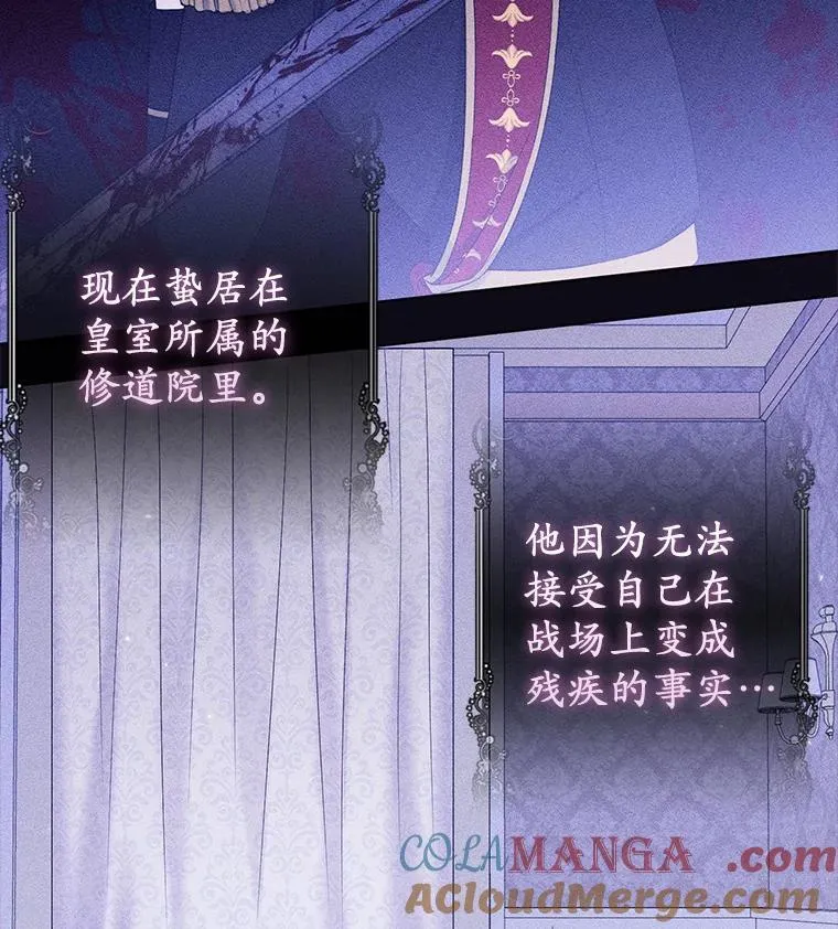 20.同床共枕32