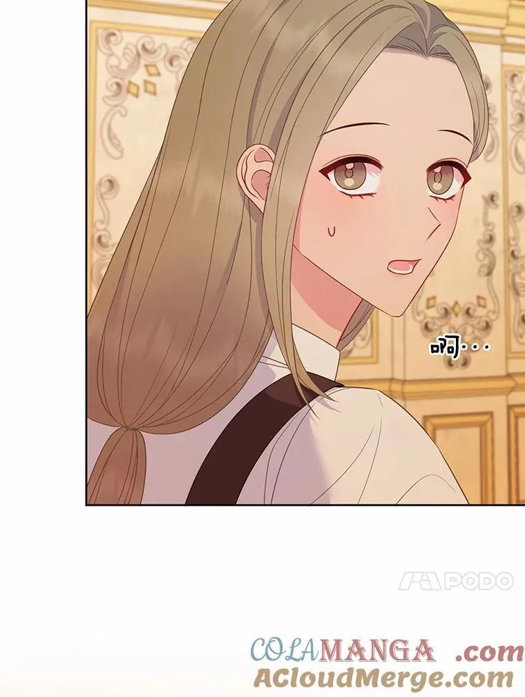 11.鬼眼12