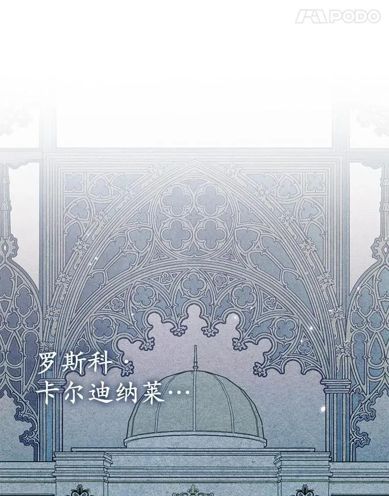 39.大海之神21