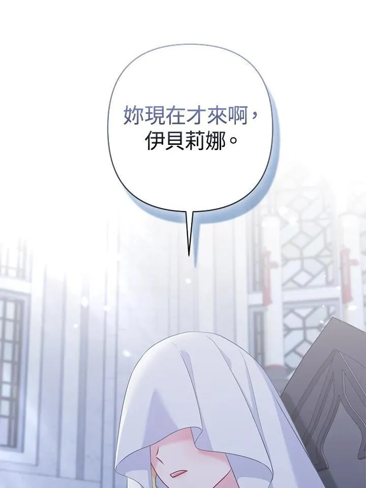第54话71