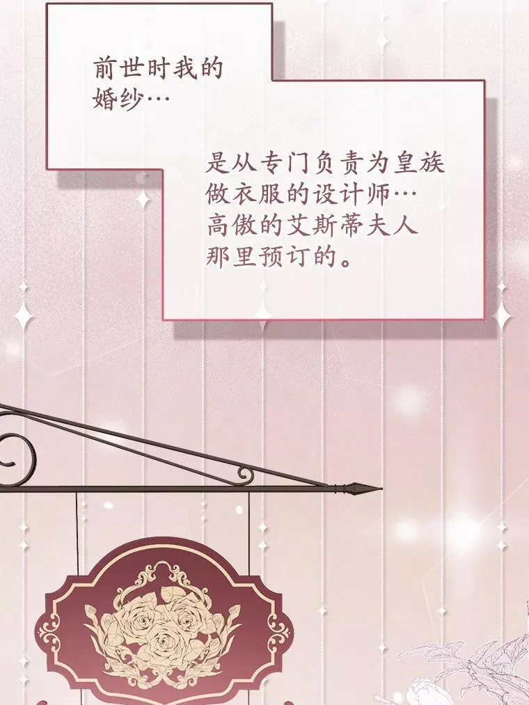 5.被神遗弃的土地10