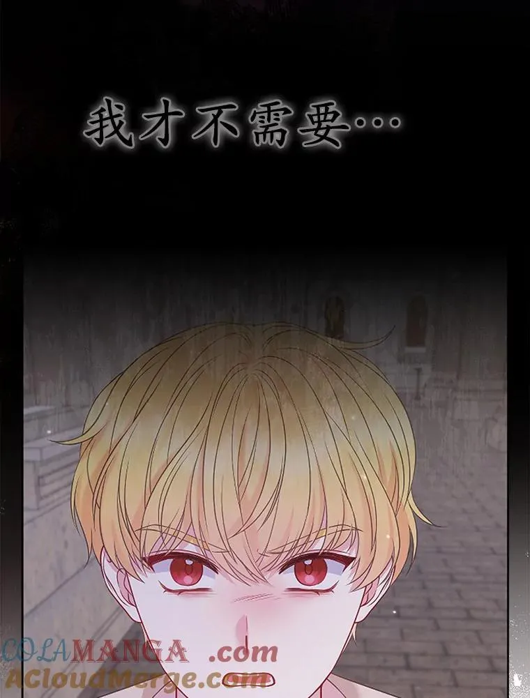 27.午夜幽会4