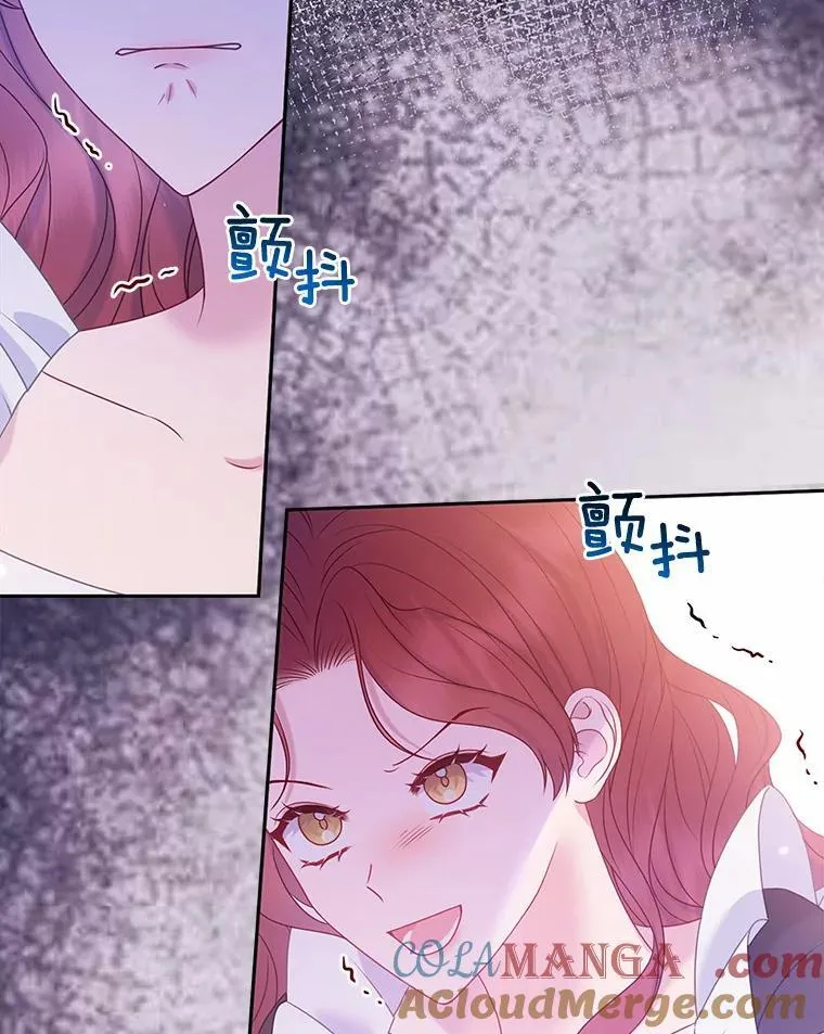 17.坠楼48