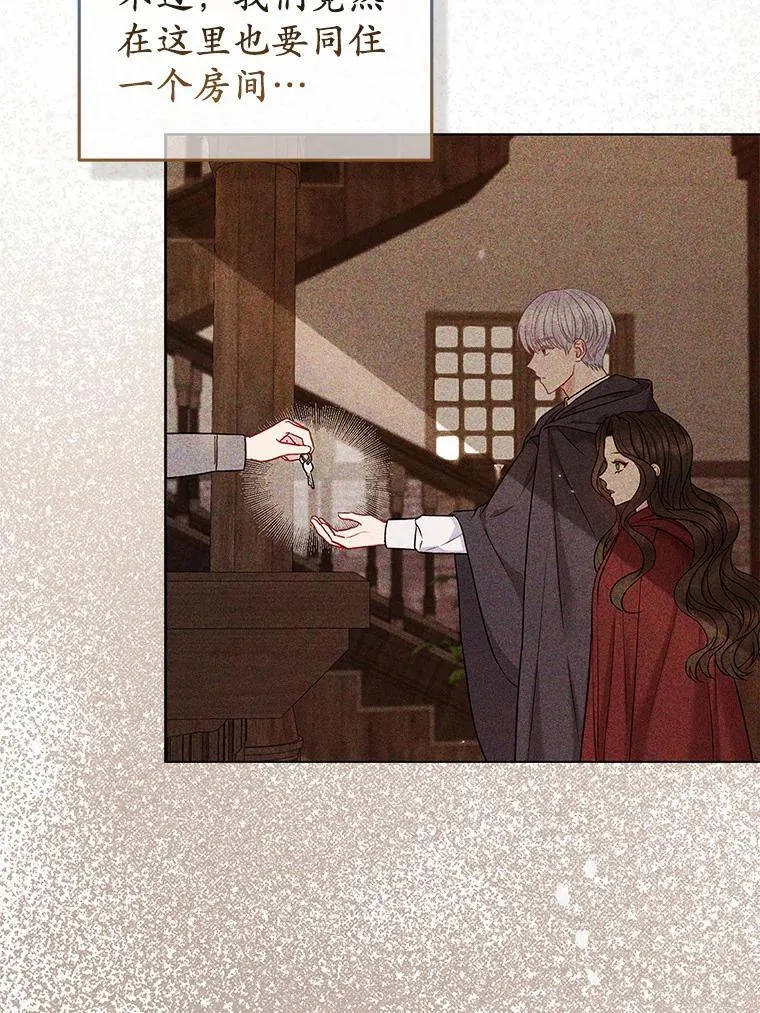 19.不眠之城67
