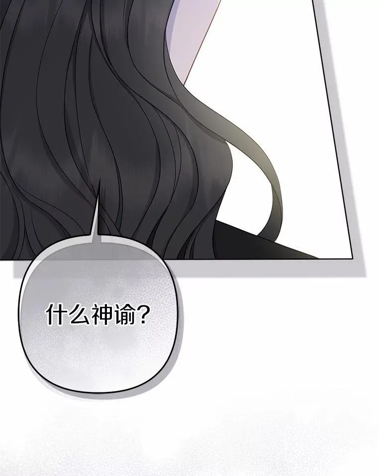 1.爱人的背叛191