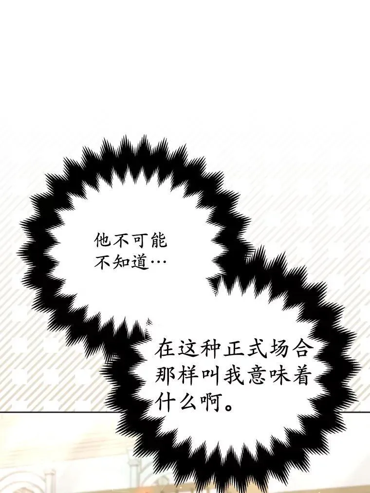 37.报恩41