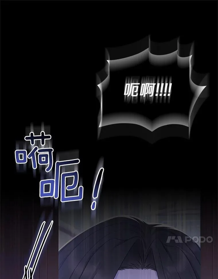 1.爱人的背叛105
