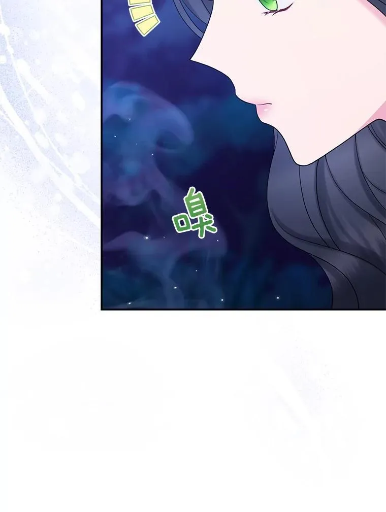 42.逃离舞会118