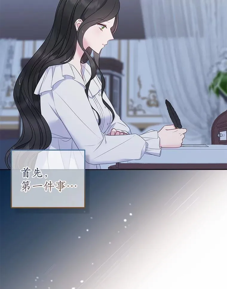 7.新婚初夜22