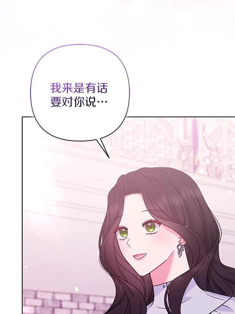 39.大海之神107