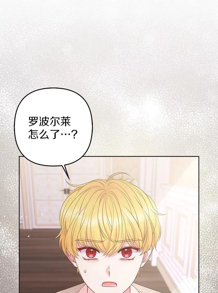 30.一周之期29
