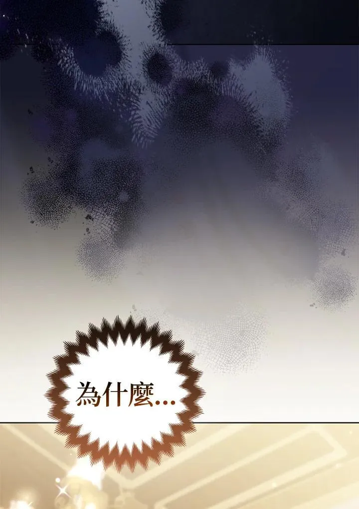 第59话31
