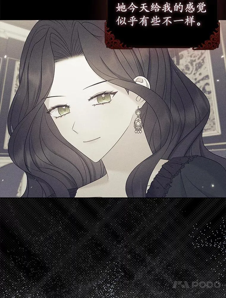 16.女神之冠89