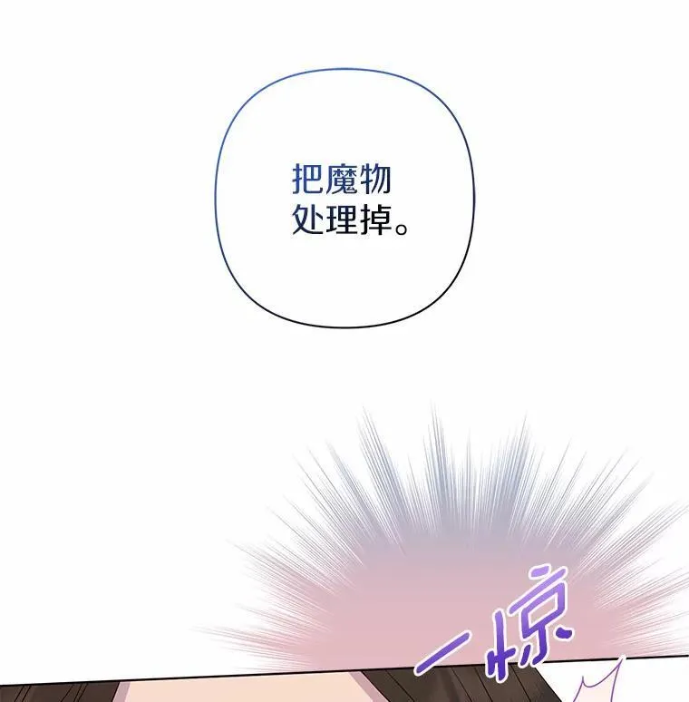 9.灰色平原99