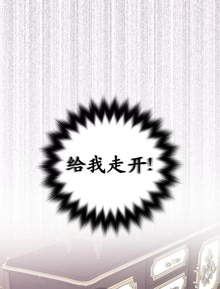 24.迷情香21