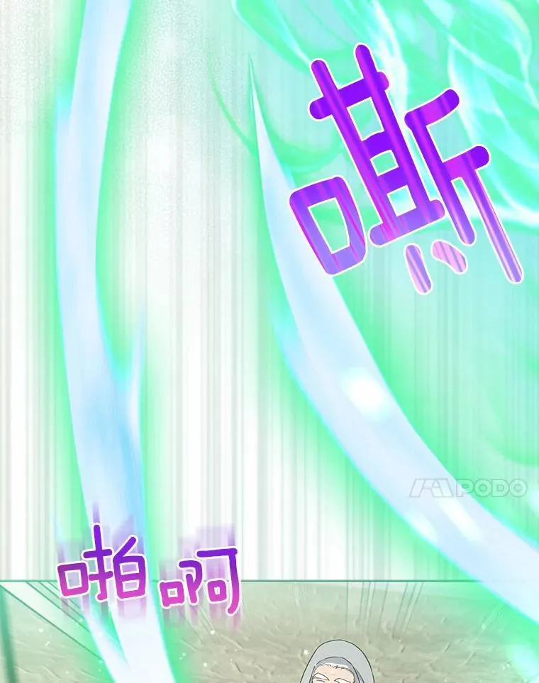 21.追随者6