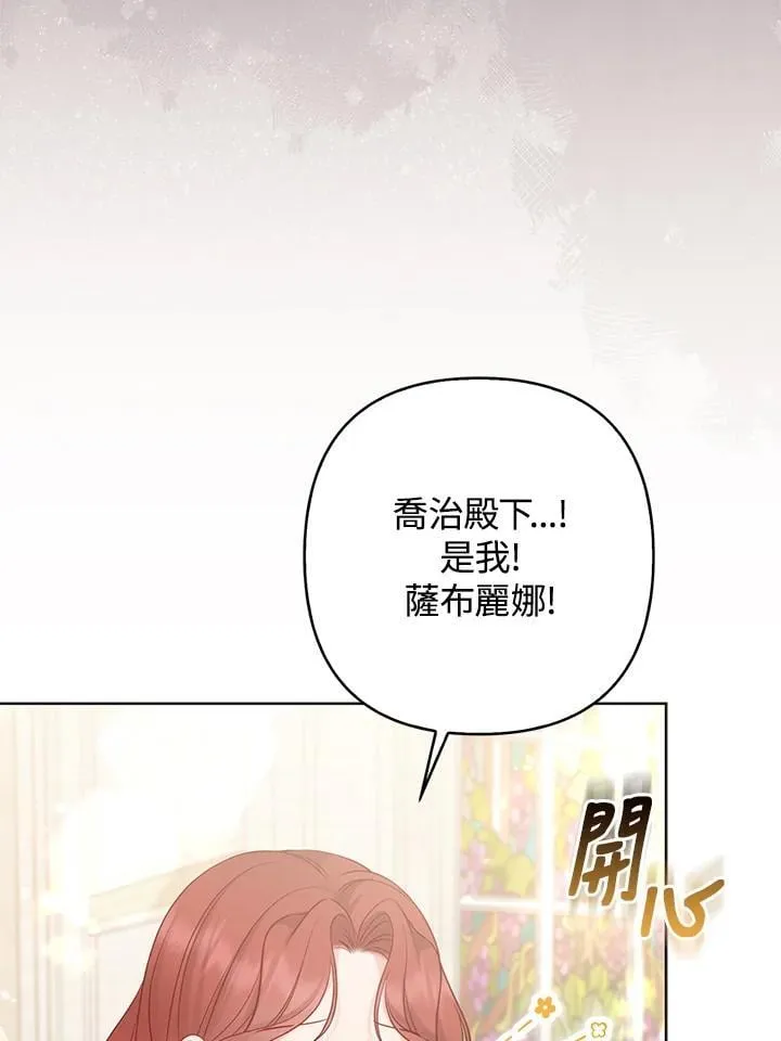 第46话22
