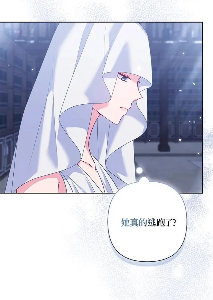 第56话5