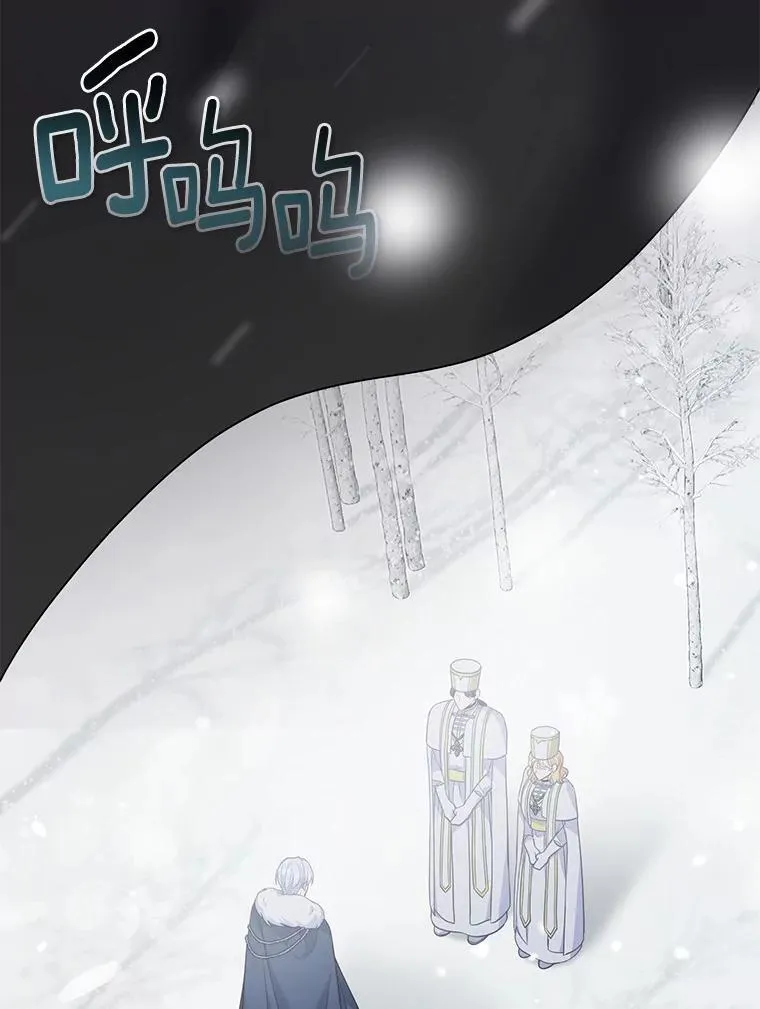 44.无法传递的真心（本季完）133