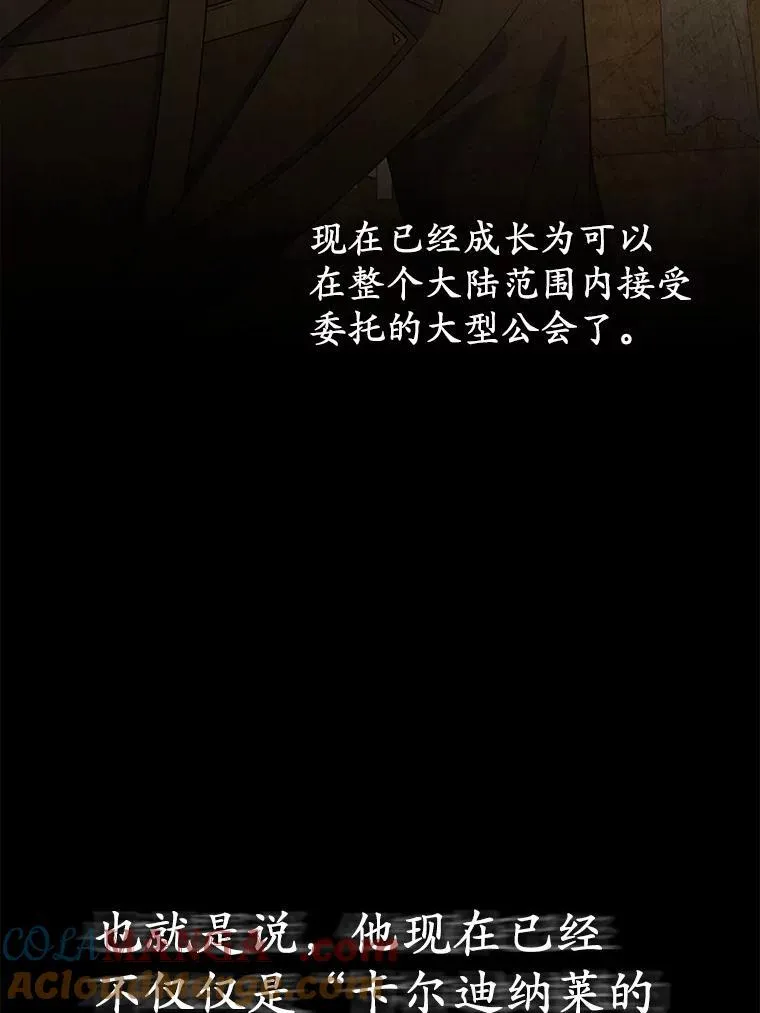 21.追随者24