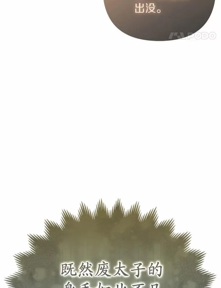 8.救赎62