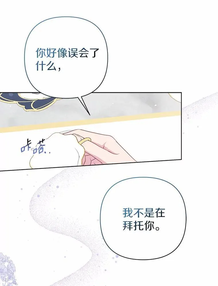 18.访客74