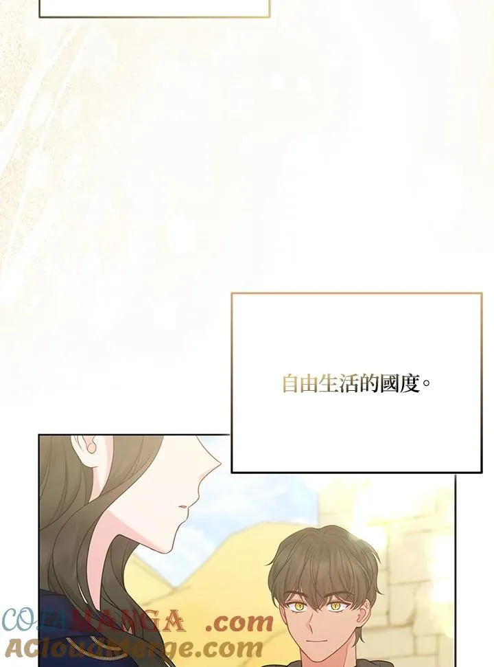 第56话108