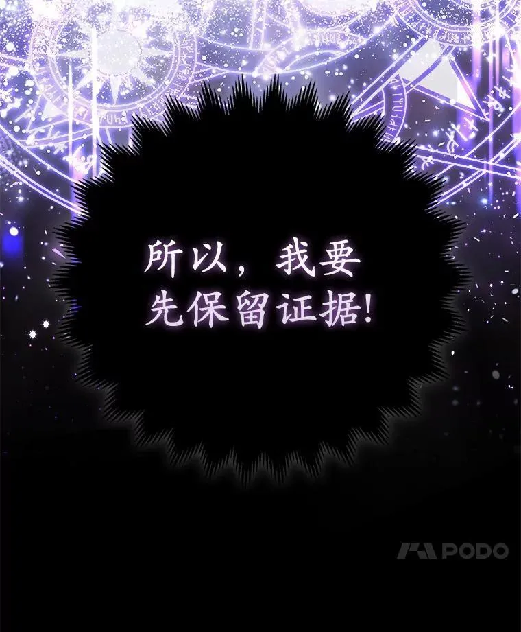 12.陷阱122