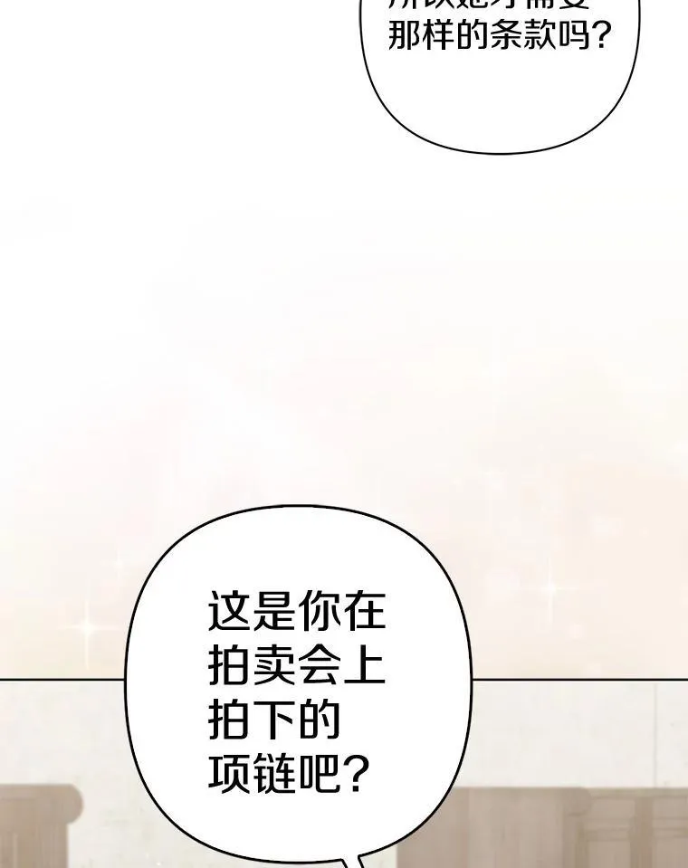 23.流浪舞姬5