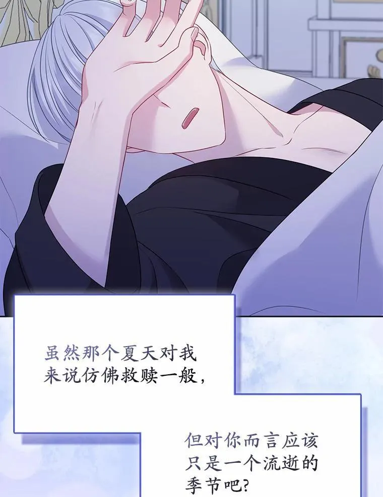 8.救赎25