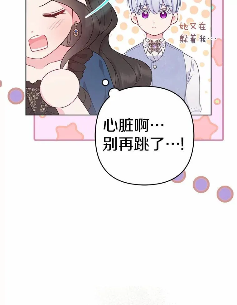 34.地下监狱10