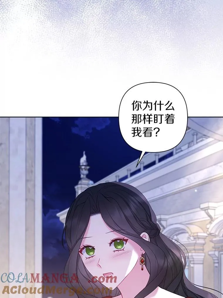 33.不欢而散32