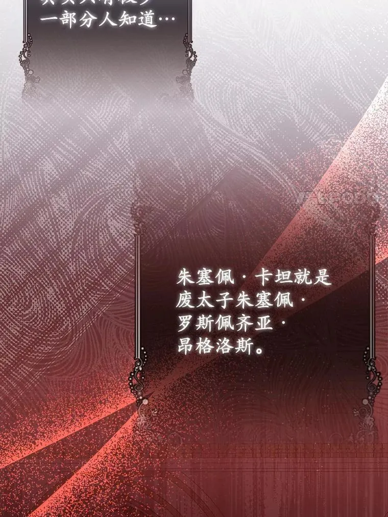 6.婚礼6