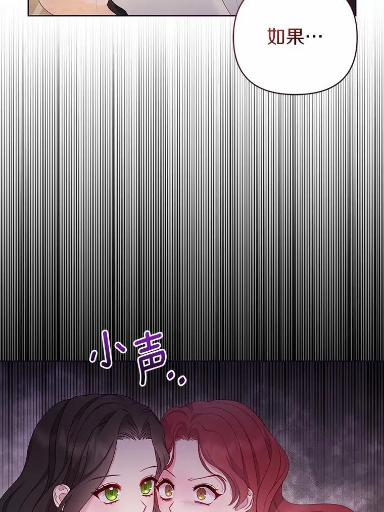 5.被神遗弃的土地50
