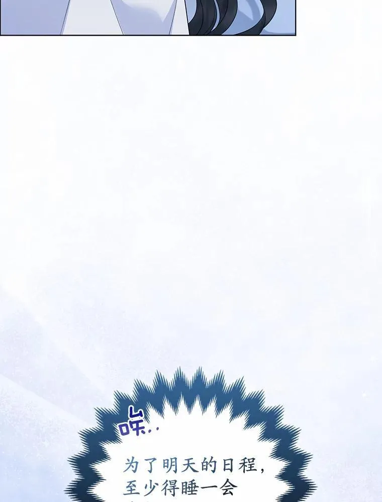 20.同床共枕58