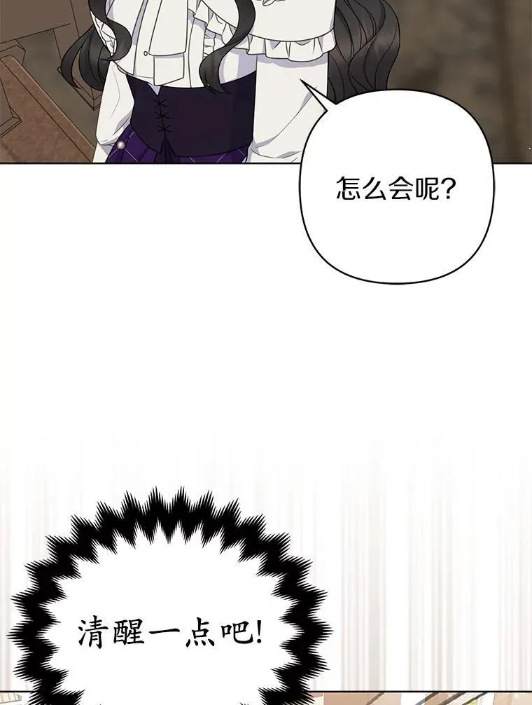 27.午夜幽会65