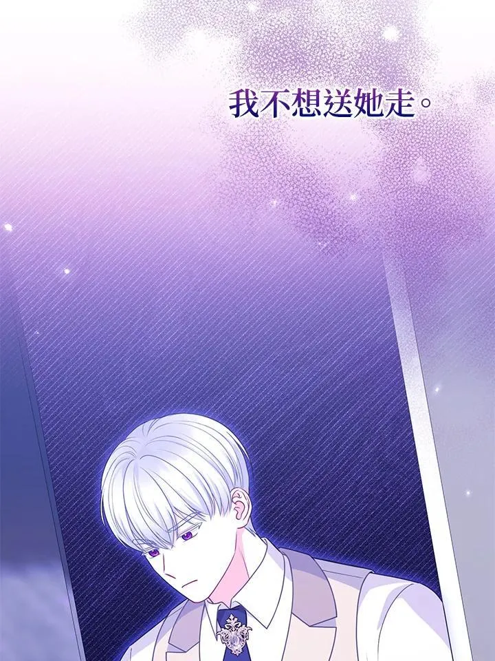 第49话98