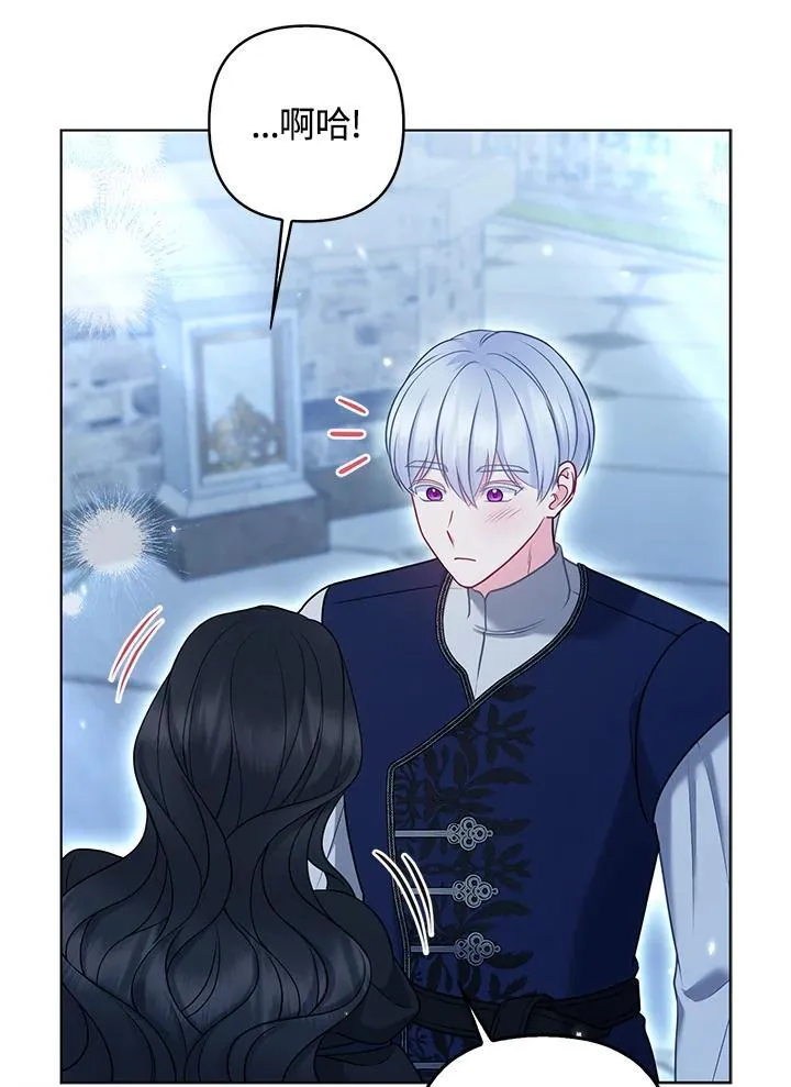 第48话86