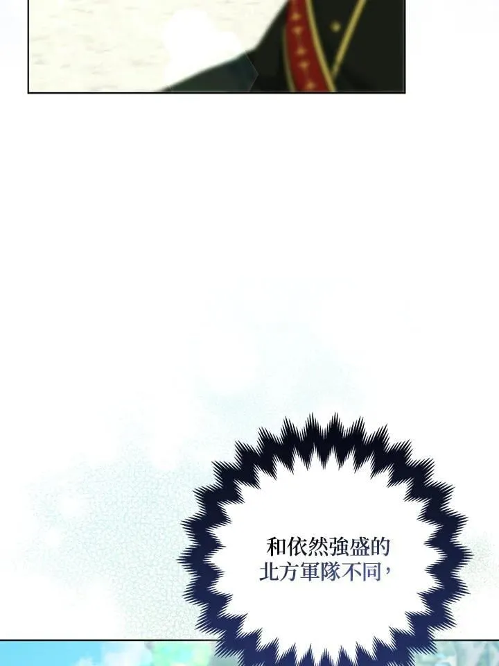 第60话103