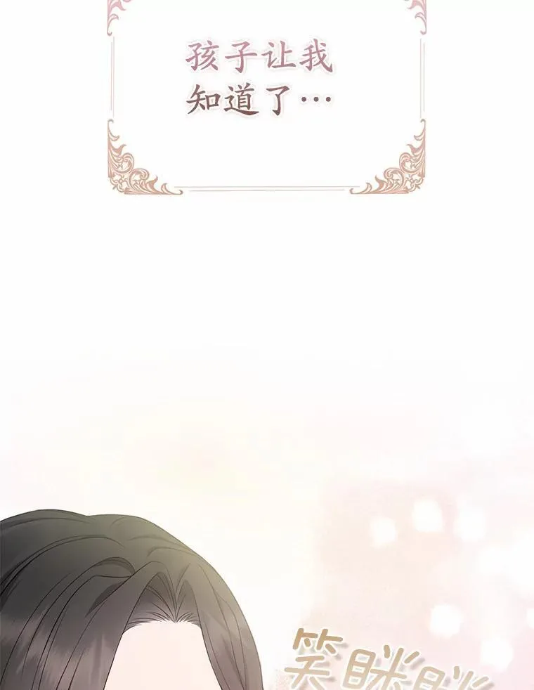 1.爱人的背叛86