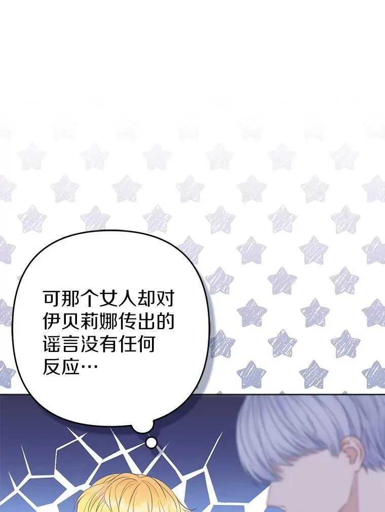 27.午夜幽会93