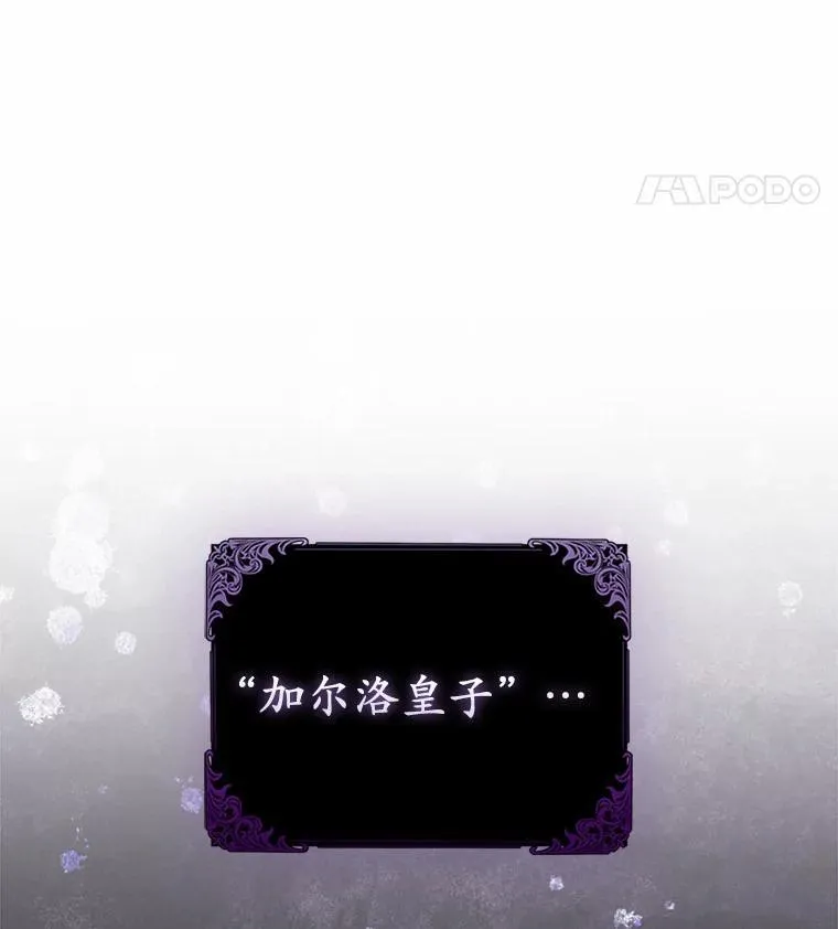 20.同床共枕30
