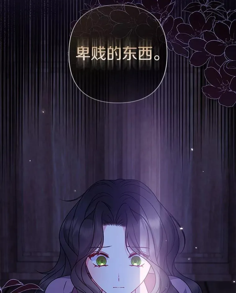 37.报恩111