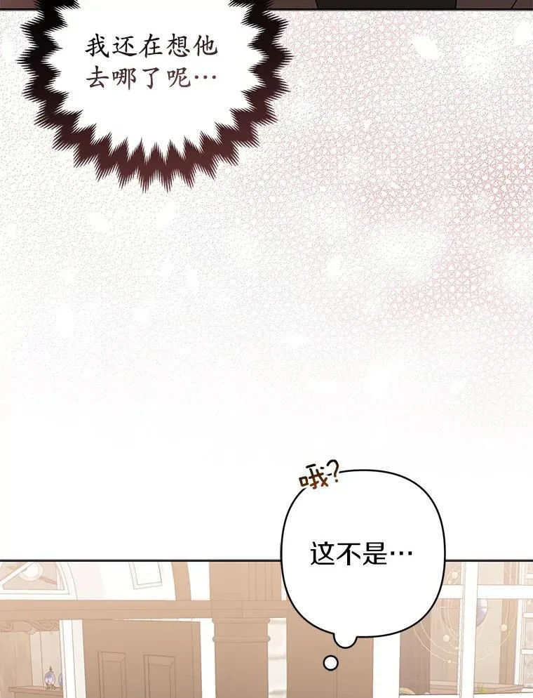27.午夜幽会70