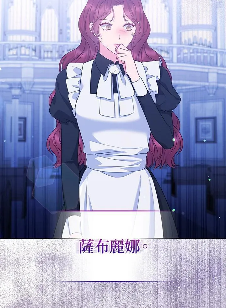 第45话58